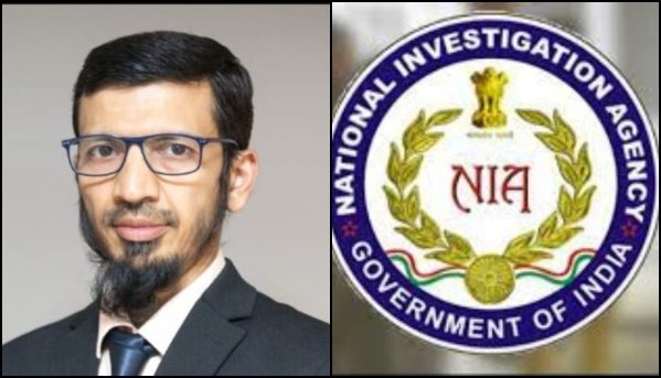 NIA ISIS Pune doctor 202307281058451790 H@@IGHT 343 W@@IDTH 599