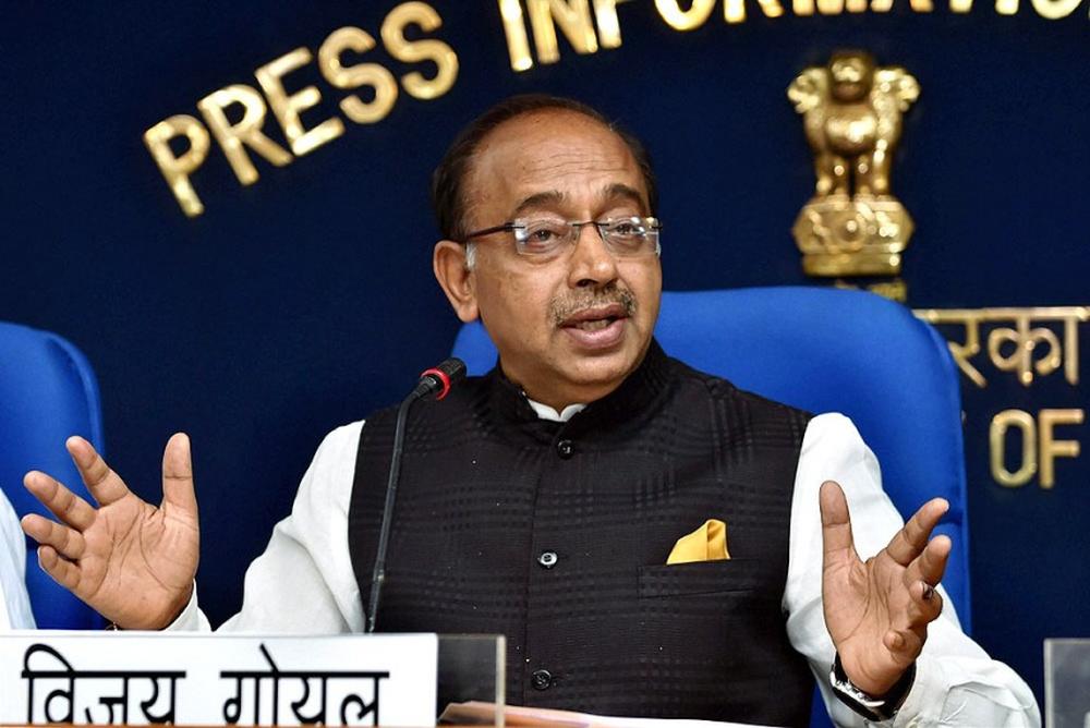 Vijay goel1 20170503 600 855